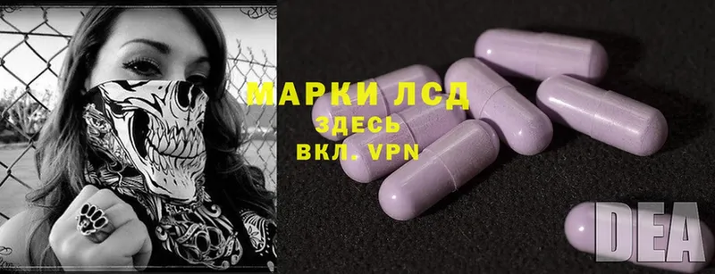 omg сайт  Краснознаменск  Лсд 25 экстази ecstasy 